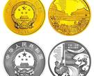 3月26日金银纪念币最新成交价格