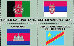 联合国再次发行国旗邮票