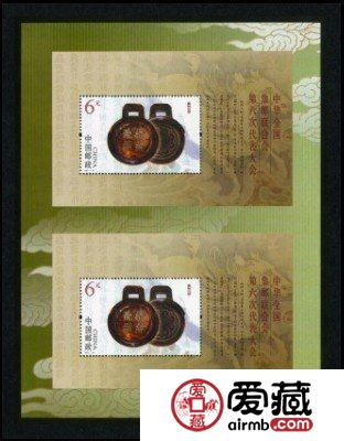 黑马邮票藏身何处？