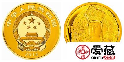 峨眉山金银币发行量缩减价格走高