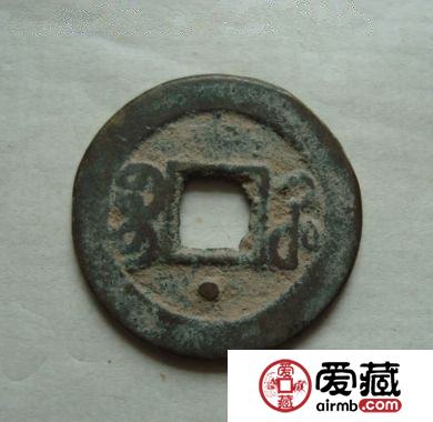 【大观投稿】大众收藏邮票不如古钱币