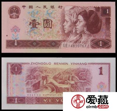 四版961品种的特色解读