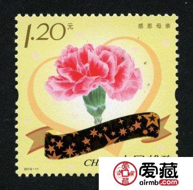 【藏友投稿】关于垃圾邮票