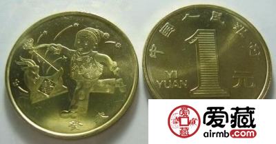2003年羊生肖纪念币价格图片