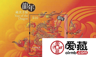 2012龙年邮票图片及价格