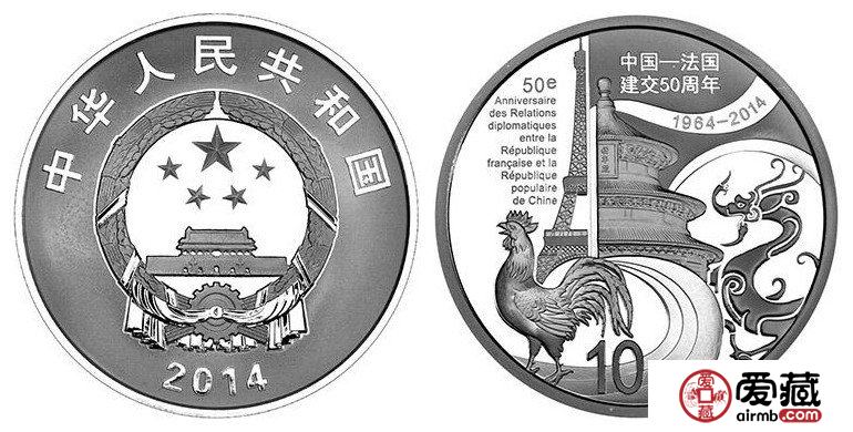 4月5日金銀幣市場(chǎng)收藏行情綜述