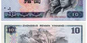 【會員?？础克陌鎺牌泵骅b賞