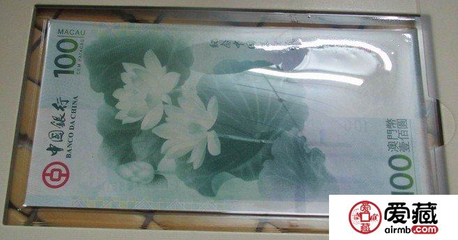 5月10日港澳紀(jì)念鈔市場(chǎng)價(jià)格