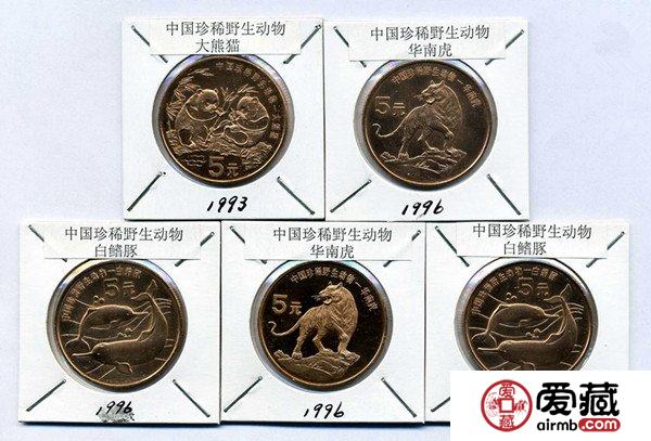 3月23日流通纪念币市场价格 3月23日流通纪念币市场价格