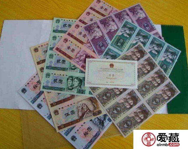 5月10日连体钞纪念钞价格表