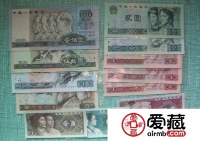 四版中全套的收藏前景
