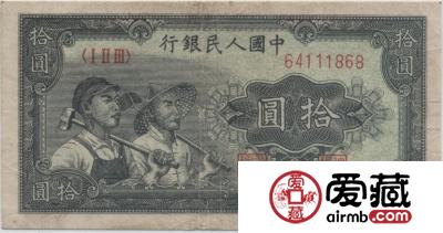 第一套人民币价值激增