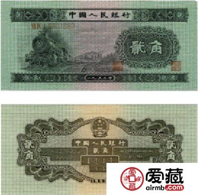 第二套人民币53年2角的市场分析