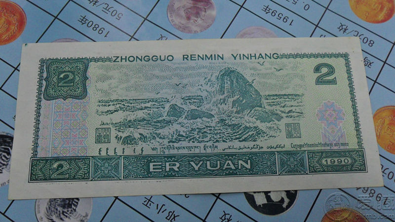 绿幽灵豹子号111