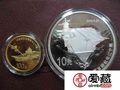 4月16日金银币纪念币最新行情