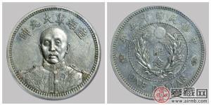 张作霖纪念币在斯宾克拍卖会创百万高价
