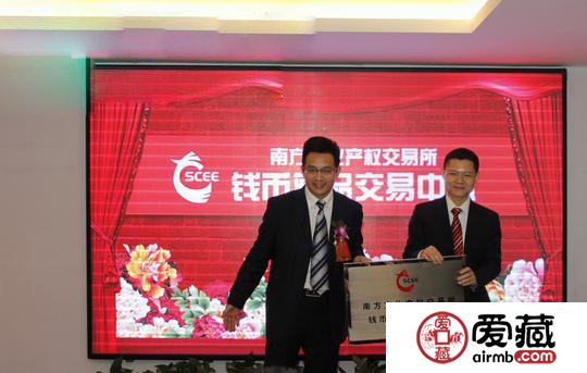 钱币电子盘的定价依据
