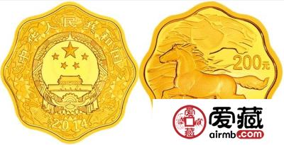 2014马年金银币价格和图片