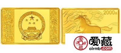 2014马年金银币价格和图片