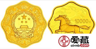 2014马年金银币价格和图片
