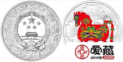 2014马年金银币价格和图片