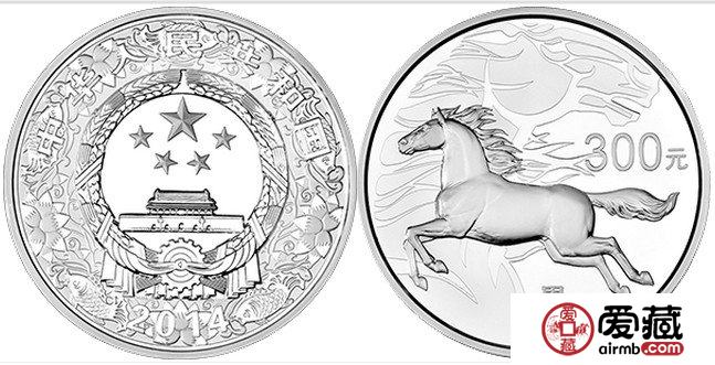 2014马年金银币价格和图片