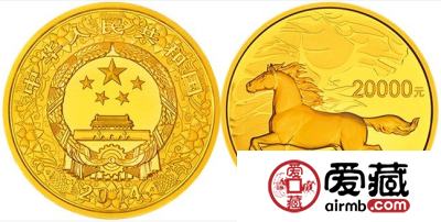 2014马年金银币价格和图片