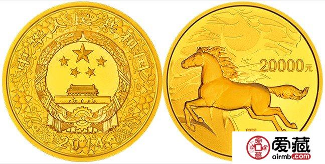 2014马年金银币价格和图片