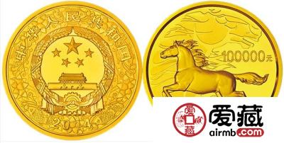 2014马年金银币价格和图片