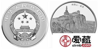 4月24日金银币市场收藏价格