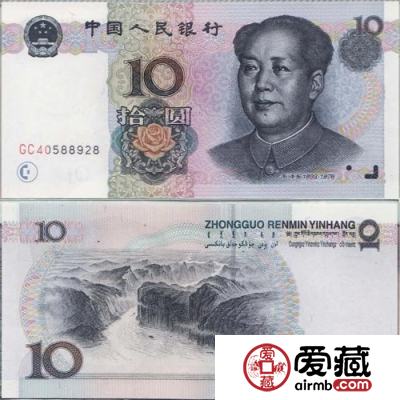 9910原版水印的收藏与投资价值分析
