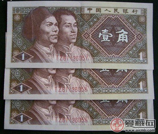 80版一角纸币的价值分析