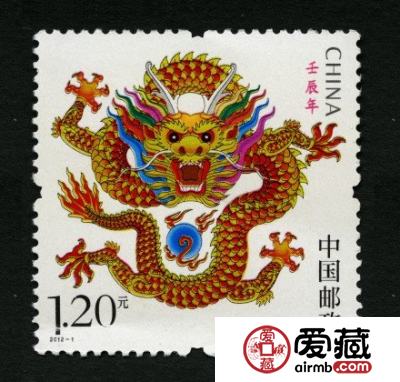 2012年龙票价格和图片