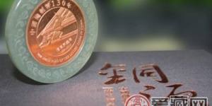 详解中国机制币及其收藏