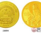 4月28日金银纪念币最新成交价格