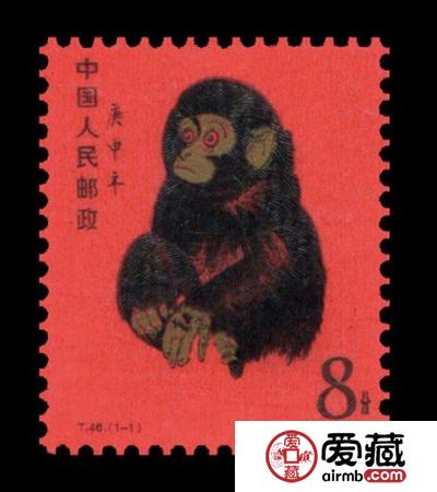 庚申猴票：已增值18万倍