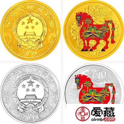 浅析2014马年生肖金银币价值