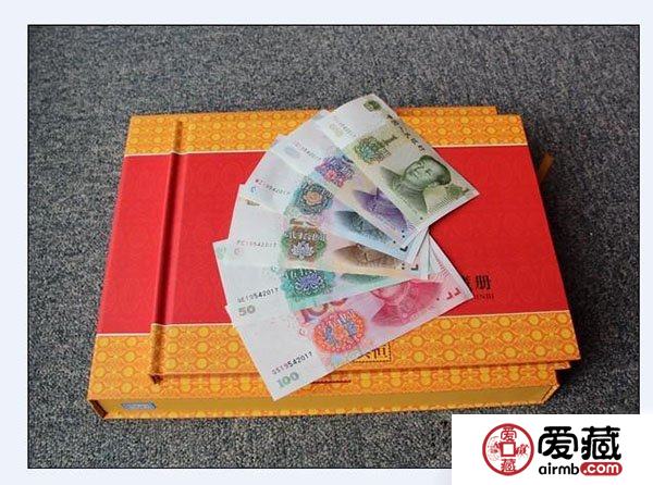 關(guān)于五版幣收藏的那些事