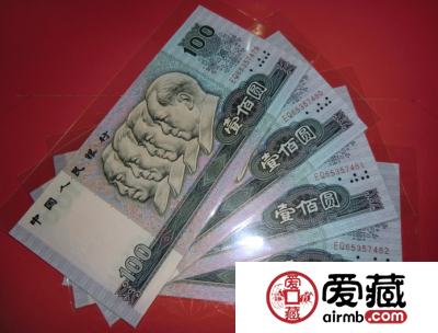 再谈纸币收藏的六大优势