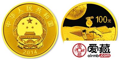 5月4日金银币纪念币收藏成交价