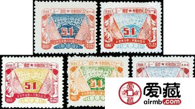 小小邮票里的“五一”赞歌