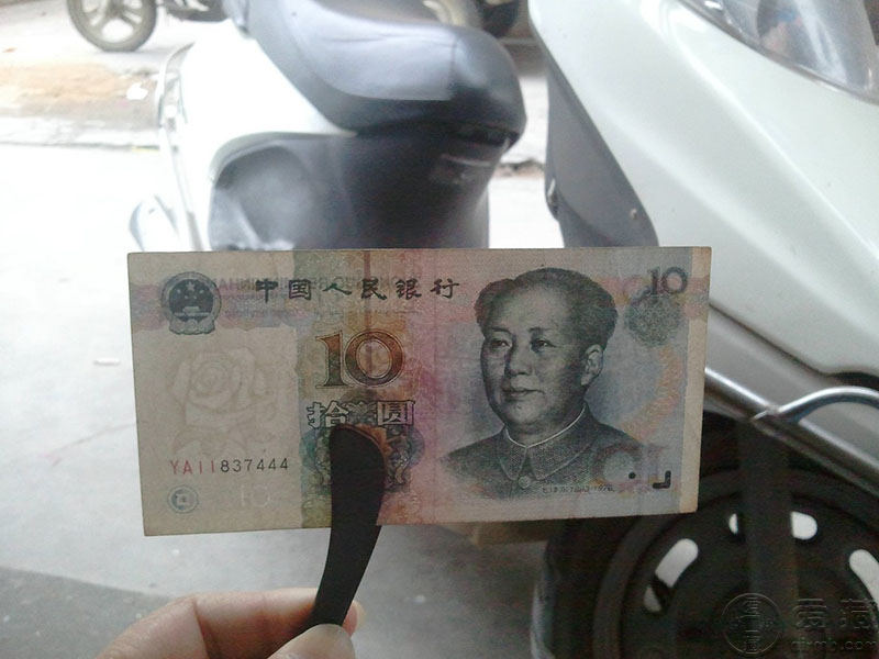 9910带杠红1欣赏