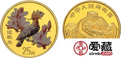 彩金币“戴胜鸟”的价值分析