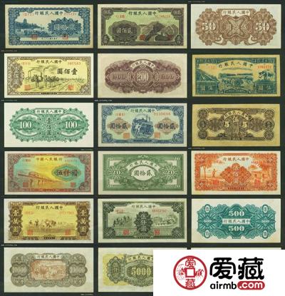 纸币收藏升值空间大，防骗之术不可无