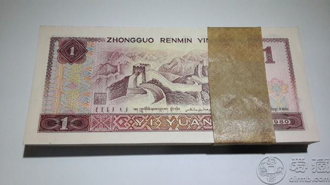 80年1元红金龙一刀