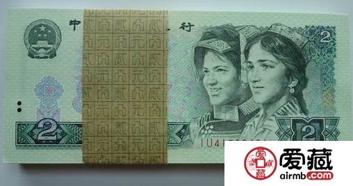 5月14日纸币市场行情