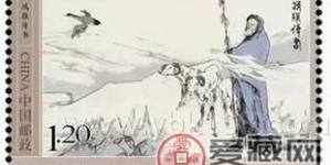馬年郵市冷清令商家苦不堪言