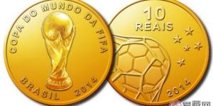 巴西世界杯金银币成色不足