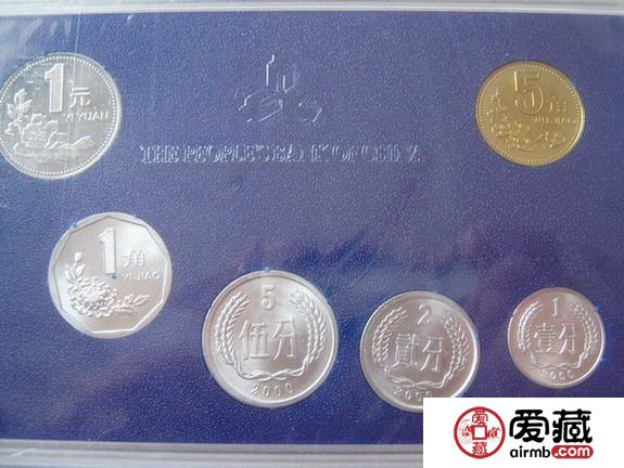 1997～1999套装中国硬币价值探究