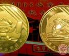 奥运会纪念币价格分析及收藏特色